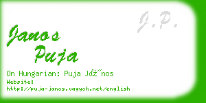 janos puja business card